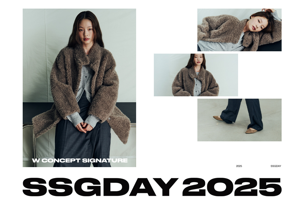 '특가전부터 팝업까지' W컨셉, 온·오프 연계 쓱데이 개최 27-Image